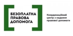 Змінилася назва вулиці: які документи доведеться переоформити?Друк