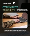 Український ветеранський фонд компенсує до 20 000 гривень на розвиток ветеранського бізнесу