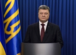 Заява Президента: Україна ніколи не визнає судилища над Надією Савченко
