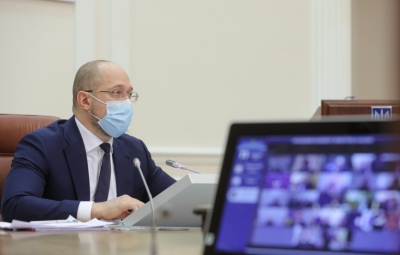 Встановлення граничної ціни на газ знизить його вартість для населення в середньому на 30%, &mdash; Прем&rsquo;єр-міністр