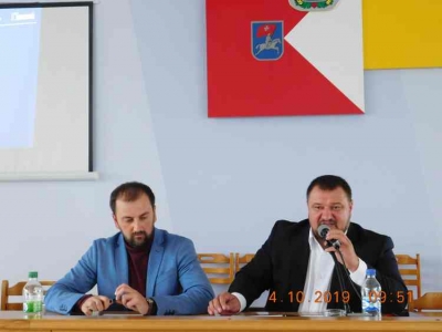 Засідання 43 позачергової сесії Луцької районної ради 7 скликання