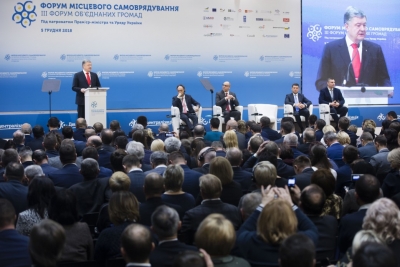 Президент: Зростання місцевих бюджетів &ndash; свідчення успішного втілення децентралізації