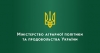 Аграрний комітет підтримав законопроект у сфері дитячого харчування