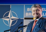 Україна є важливим елементом євроатлантичної безпеки – Президент