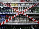 На території громад діє заборона реалізації алкогольних напоїв