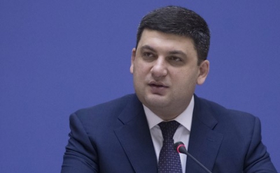 Володимир Гройсман: Нам потрібна якісна освіта, яка буде готувати конкурентну людину з відповідними знаннями