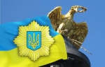 18 червня - День дільничного офіцера поліції в Україні