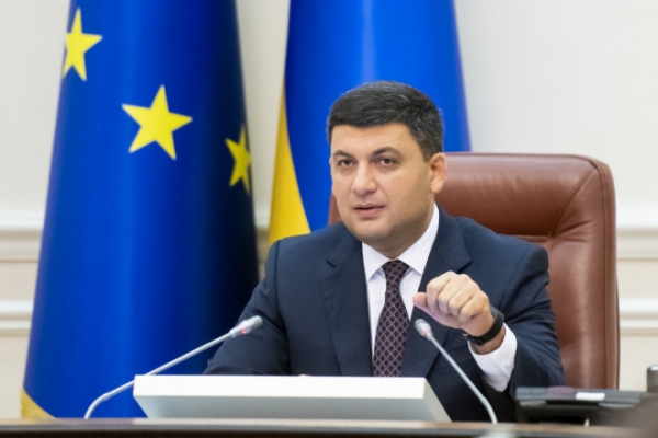 Глава Уряду про дорожні роботи: Кожна гривня має вкладатися в якісне покриття