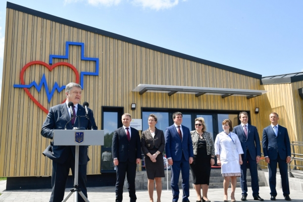 В Україні стартувала велика президентська програма із реформування сільської медицини