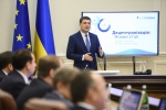 Уряд оновлює план дій по реформі децентралізації та ініціює новий етап змін, – Володимир Гройсман