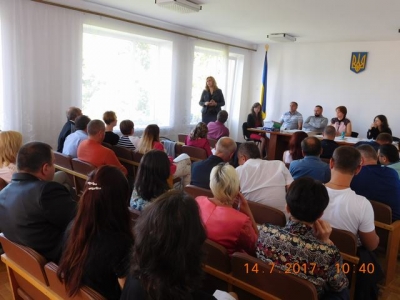 Територія району збільшується