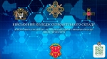 Військовий коледж сержантського складу Військового інституту телекомунікацій та інформатизації імені Героїв Крут запрошує до навчання зацікавлену молодь.