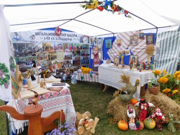 Урочисті святкування в селі Піддубці