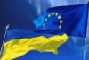 15 травня - День Європи в Україні