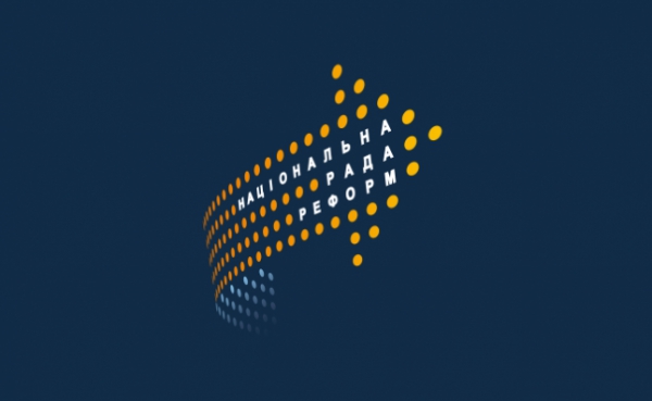 З ЧОГО ПОЧИНАЄТЬСЯ ДЕЦЕНТРАЛІЗАЦІЯ?