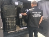 Податковою міліцією Волині викрито міжрегіональний канал транспортування тютюнового фальсифікату