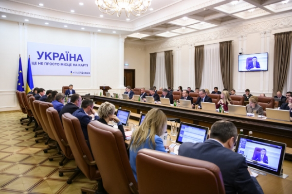 Уряд надав можливість Нафтогазу знизити ціни на газ для населення