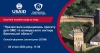 Результати дослідження участі громадськості у процесах прийняття владних рішень в органах місцевого самоврядування