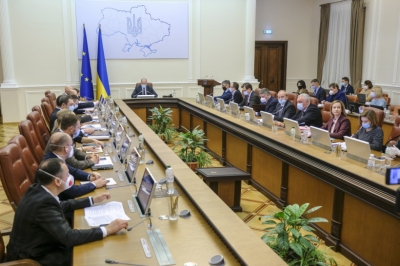 Уряд схвалив Концепцію реалізації державної політики щодо соціального захисту населення та захисту прав дітей