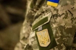 Об’єкти Міністерства оборони України та Збройних Сил України є забороненими зонами і  перебувають під охороною