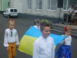 Урочисте підняття прапора України