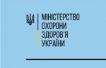 Як влаштуватися на роботу внутрішньо переміщеним медичним працівникам