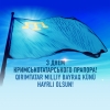 Сьогодні підіймаємо кримськотатарський прапор як один із символів боротьби за звільнення Криму від російської окупації