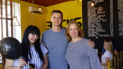 Удача &ndash; нагорода за сміливість