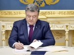 Президент підписав Закон, який посилює соціальний захист інвалідів в Україні