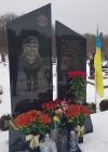 П&#039;яті роковини смерті ківерчанина капітана Маріса Камінського