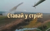 У Луцькій РВА обговорили важливість мобілізаційних заходів у зв&#039;язку з російською агресією