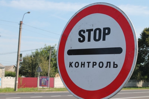 Для області визначені індикативні показники митного перевиконання