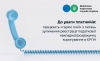 На Волині розпочав роботу консультаційний центр для платників ПДВ з питань реєстрації податкових накладних і розрахунків коригування