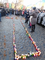 Трагічна сторінка українського народу