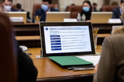 Хто і як створює Національну стратегію безбар&rsquo;єрного простору України