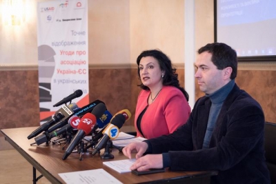 4 квітня в Україні запрацює нова система контролю якості та безпечності харчових продуктів