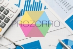 Велике оновлення Prozorro. Запрацювало нове законодавство про публічні закупівлі