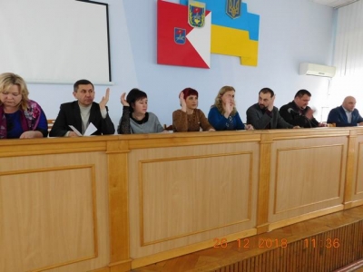 Засідання колегії райдержадміністрації