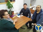 Побудова тісної співпраці