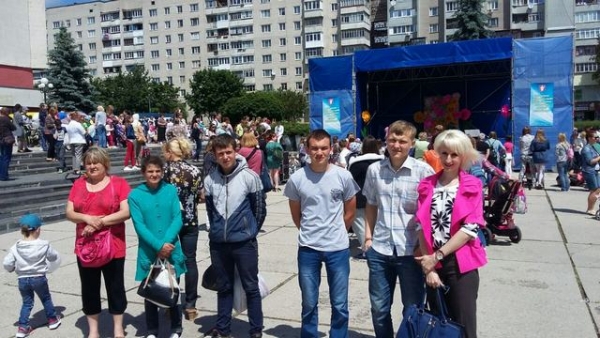 День захисту дітей