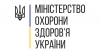 Гепатити невідомого походження: на які симптоми у дітей батькам звертати увагу