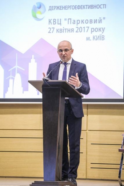 Сергій Савчук: III Форум енергоефективного партнерства засвідчив послідовну цілеспрямовану політику Уряду у сфері енергоефективності