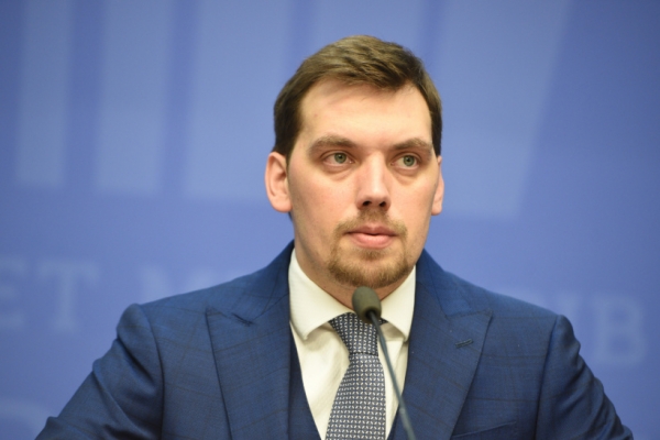 Запустили процес цифровізації державної служби, - Олексій Гончарук