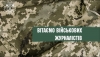 Військові журналісти завжди на передовій, там, де український солдат
