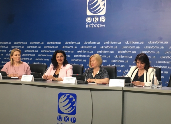 Представниці українського Уряду та Парламенту презентували платформу &laquo;Безпека. Жінки. Мир&raquo;