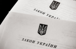 Президент підписав Закон, що посилює захист прав військових, які отримали поранення під час служби в зоні проведення АТО