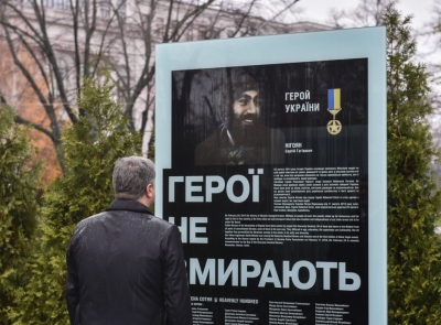 Тисячі &laquo;Нігоянів&raquo; продемонстрували, що значить любити Україну