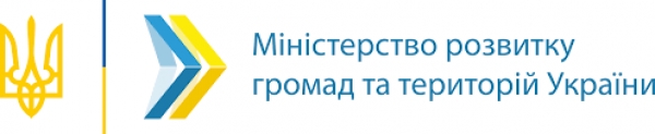 Уряд надав можливість регіонам продовжити ефективну реалізацію проектів, спрямованих на розвиток системи охорони здоров&rsquo;я у сільській місцевості