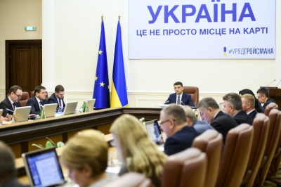 Глава Уряду про дорожнє господарство країни: Важливо, аби стратегія відновлення для державних і місцевих шляхів була єдиною