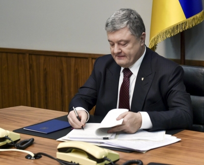 Президент підписав Закон &laquo;Про особливості державної політики із забезпечення державного суверенітету України на тимчасово окупованих територіях у Донецькій та Луганській областях&raquo;